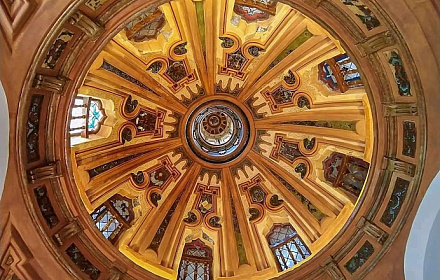 Capilla Santísima Trinidad.