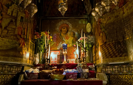 El Altar del Santo Sepulcro en la Iglesia del Santo Sepulcro. Parte copta. (Jerusalén, Israel)