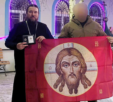 «Спас Херсонесский» вручен мариупольскому отряду ОМОН «Цитадель»