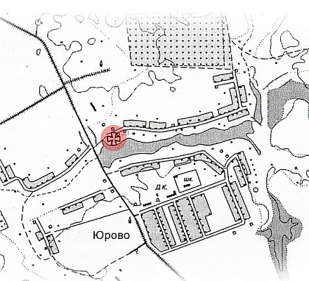 По следам публикаций Православие.Ru: на месте храма в Юрово отслужили Божественную литургию