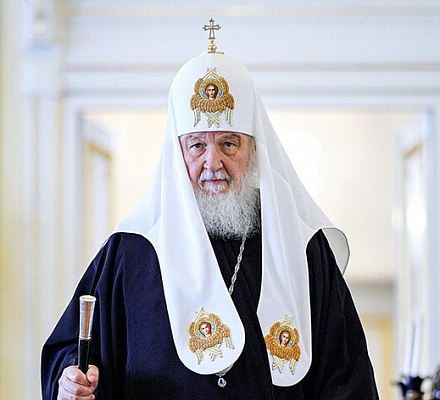 Святейший Патриарх Кирилл: Ценность прибыли не выше потребности людей в нравственных нормах