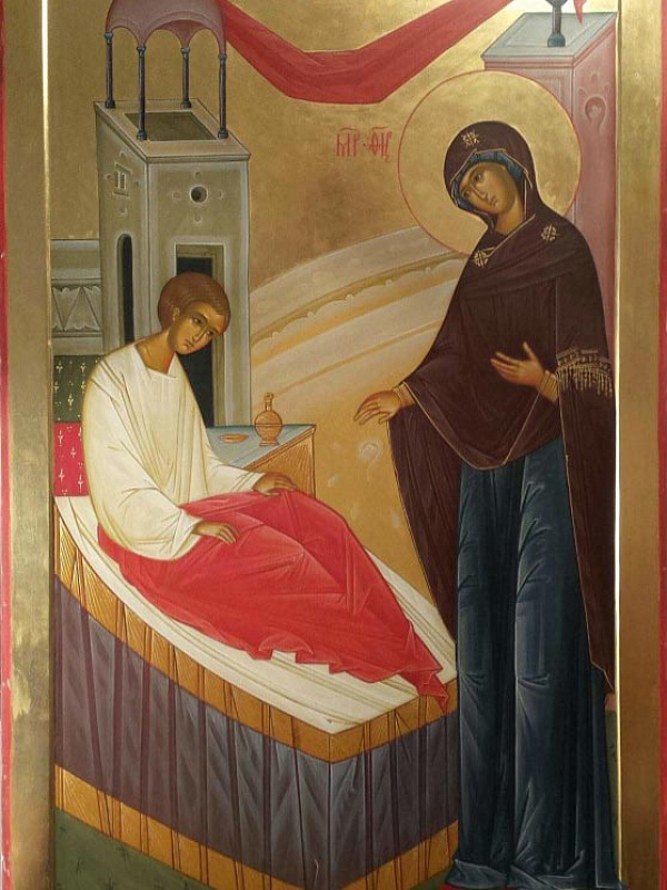 Целительница