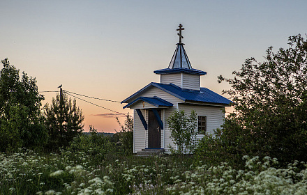 Capilla