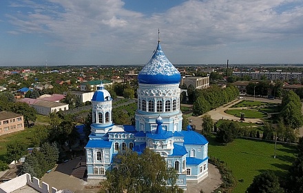 Iglesia de la Intercesión de la Santísima Theotokos en la aldea de Kanevskaya, Territorio de Krasnodar