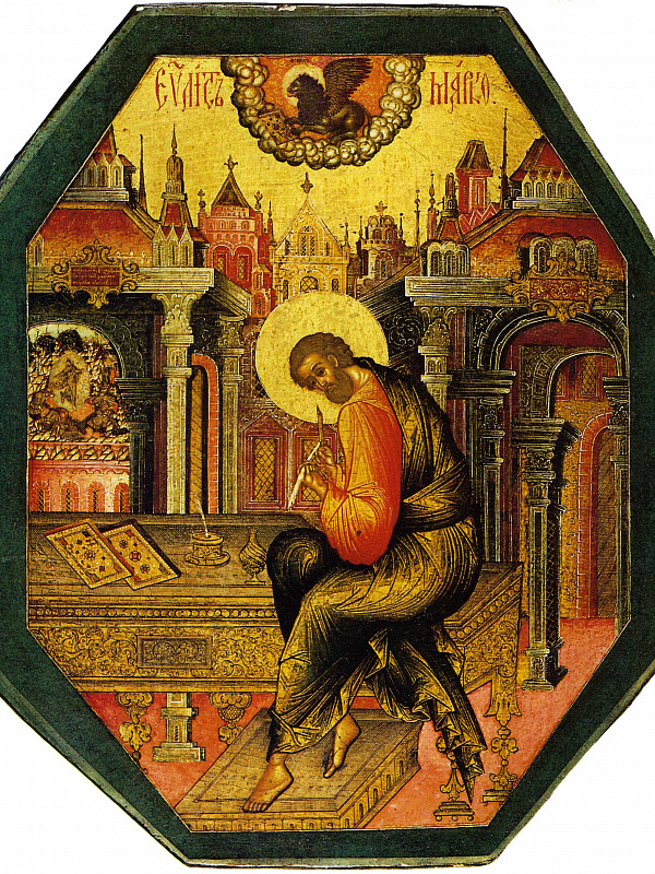 Апостол и евангелист Марк (медальон Царских врат) 