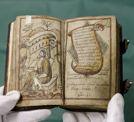 Попразднство в церковном календаре: значение и особенности