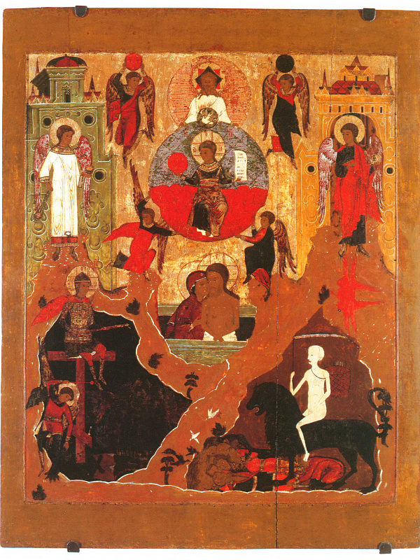 Единородный Сыне (Костромская)