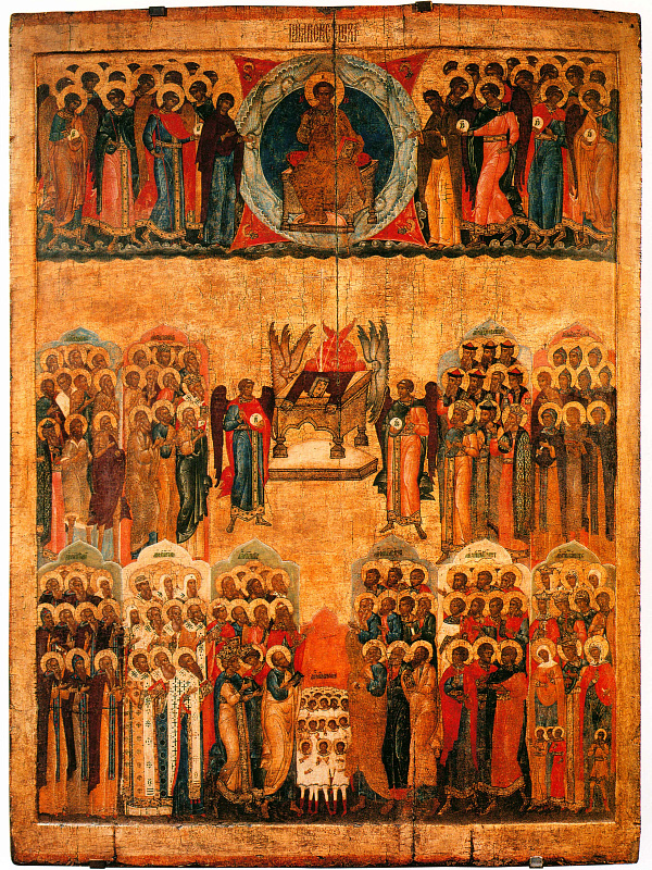 Неделя всех святых (Семен Хромой)