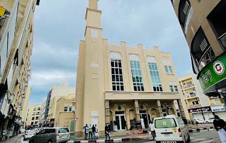 Mezquita de Somalia