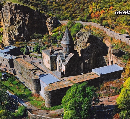 Geghard (Geghardavank) - 'monastero della lancia'