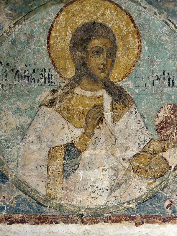 Первомученик Стефан (фреска)  