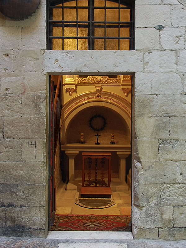 7-я остановка