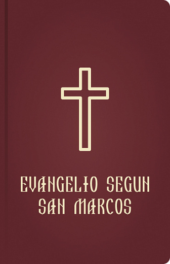 EVANGELIO SEGUN SAN MARCOS