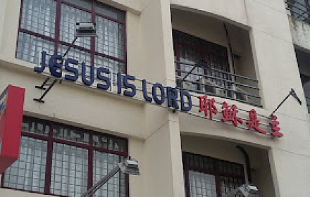The Church In Johor Bahru City
