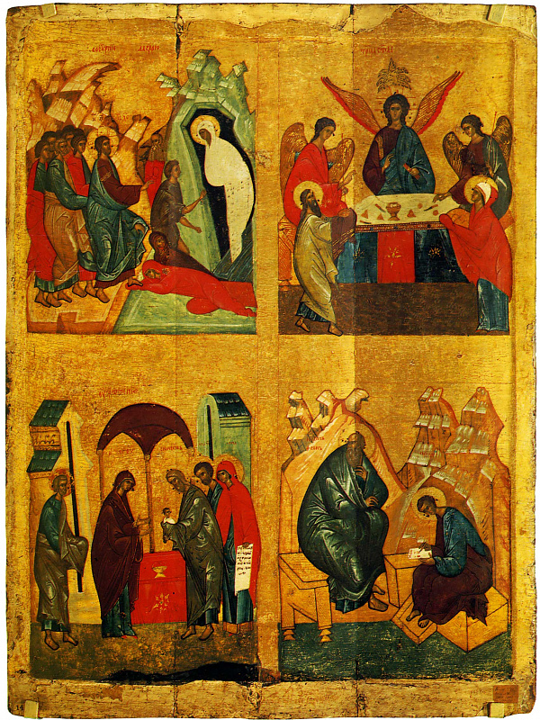 Праздники и святые (четырехчастная)