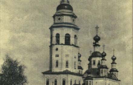 Cathedral of the Dormition of the Blessed Virgin Mary in the Alexander-Osheven Monastery