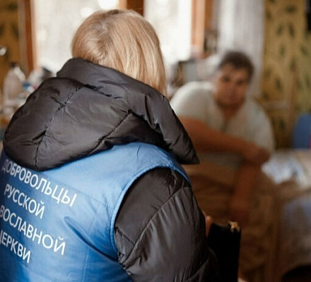 Более 100 заявок о помощи от жителей Белгородской области поступили в Патриаршую гуманитарную миссию