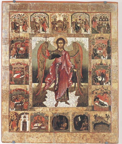 Ангел Хранитель, со сценами жития праведника и грешника