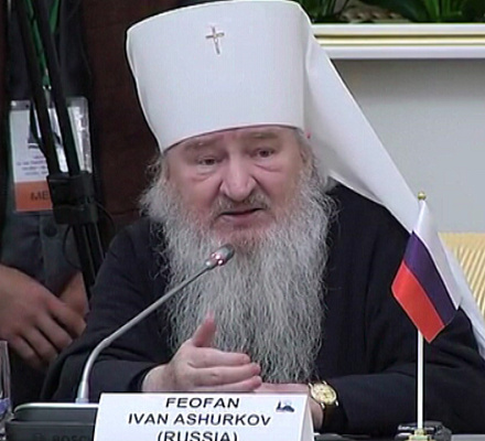 Metropolit Theophan war gegen das Abplatzen von Dokumenten in Russland