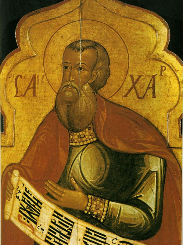 Праотец Иссахар, патриарх ветхозаветный