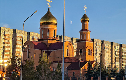 Catedral de San Nicolás