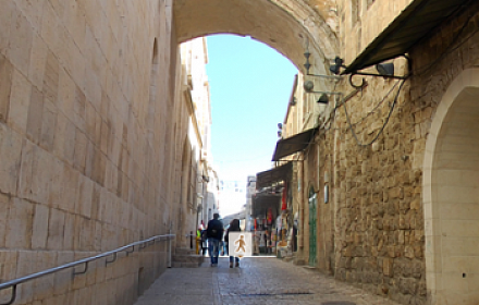 Виртуальный тур "Крестный путь (Via Dolorosa)"