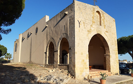 Chiesa della Madonna delle Giummare detta anche Madonna dell’alto
