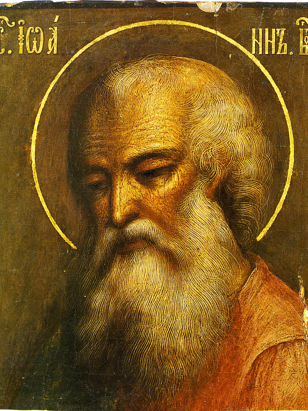 Апостол Иоанн Богослов, оплечный образ  