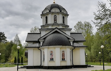 Церковь Луки, архиепископа Крымского