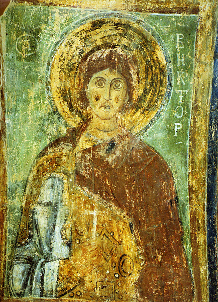 Мученик Виктор Дамасский  