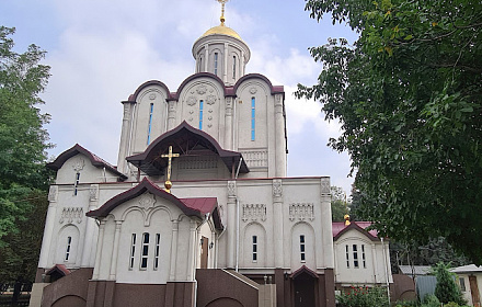 IGLESIA ORTODOXA