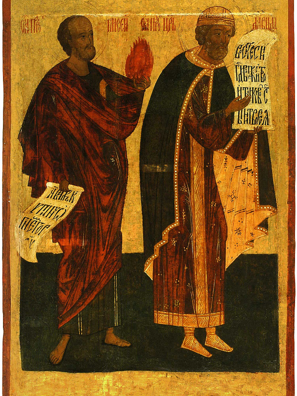 Пророки Моисей и Давид, ярославская