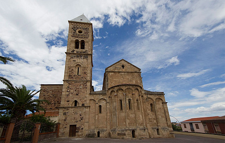 Archdiocese of Haifa and the Holy Land