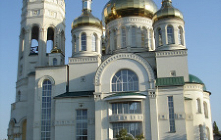 Новокаховская епархия Украинской Православной Церкви