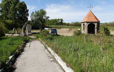 Capilla