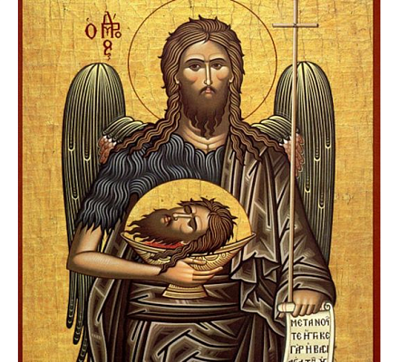 11 сентября Русская Православная Церковь отмечает большой праздник - Усекновение главы Пророка, Предтечи и Крестителя Господня Иоанна