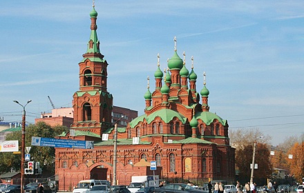 Iglesia de la Santísima Trinidad en Chelyabinsk