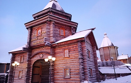 Архиерейское подворье Феодоритовского храма города Мурманска