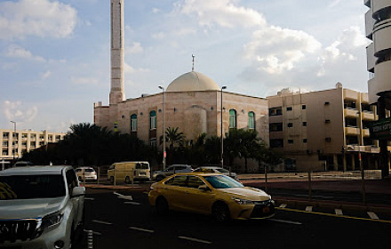 Mezquita Central de Karama - Mezquita Hamad Dhaein Al-Huwaidi