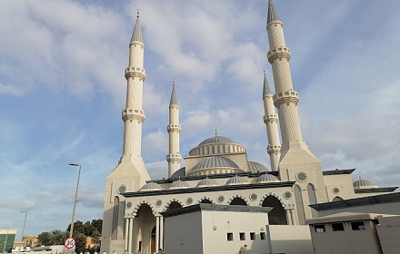 Mezquita Al Farooq Omar Bin Al Khattab