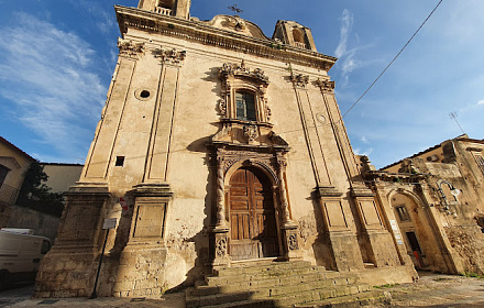 Chiesa di Santa Maria dell'Arco