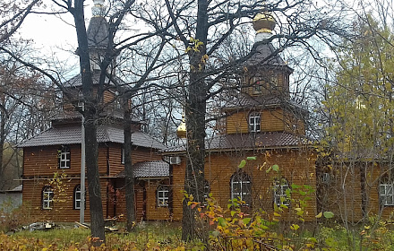 Церковь в честь Святителя Луки