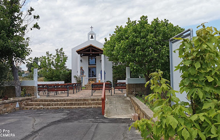 Cappella Santa Cristina