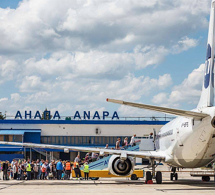 In Russia appariranno aeroporti con i nomi degli asceti ortodossi?