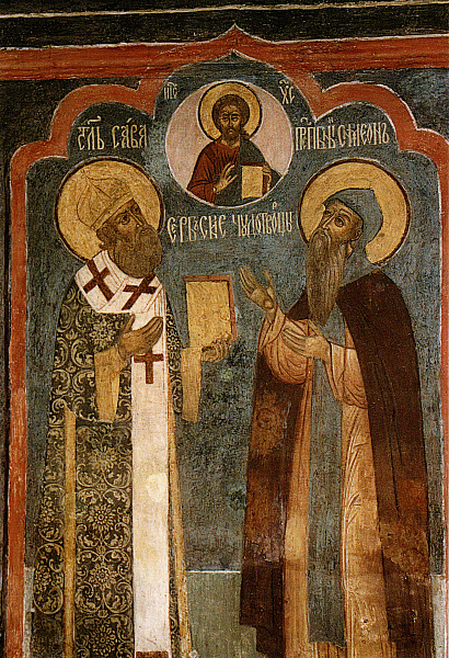 Святитель Савва I и прпдб. Симеон Мироточивый, Сербские чудотворцы (фреска) 