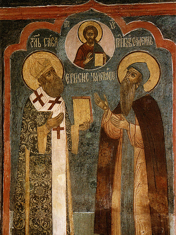 Святитель Савва I и прпдб. Симеон Мироточивый, Сербские чудотворцы (фреска) 