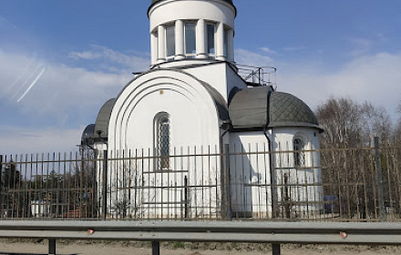 Церковь Воскресения Христова