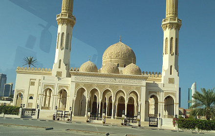 Mezquita Al Manara