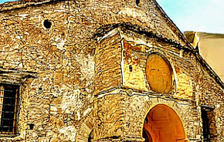 Chiesa del Santissimo Salvatore
