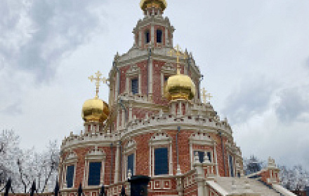 Chiesa dell'Intercessione a Fili a Mosca